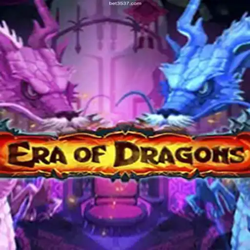 Unleashing the Fantasy: Exploring EraOfDragons