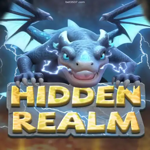 Dive into the Enchanting World of HiddenRealm